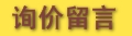 兴发娱乐·(中国游)官方网站