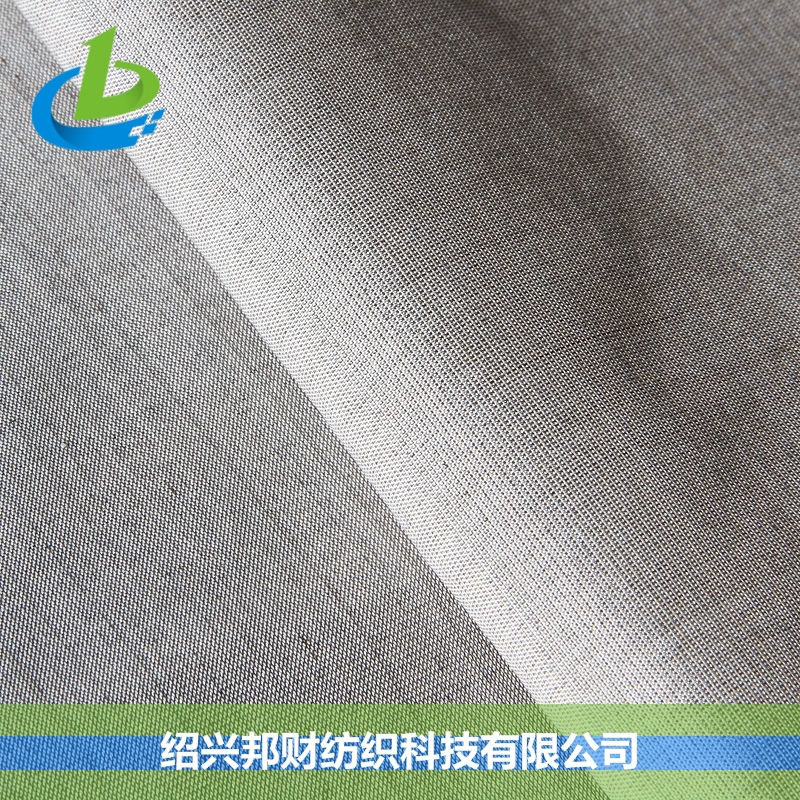 SILVER 2#银纤维涤纶导电电磁波屏障布